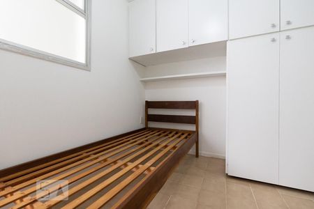 Apartamento à venda com 138m², 3 quartos e 2 vagasQuarto de Serviço