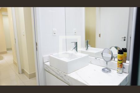 Apartamento à venda com 90m², 2 quartos e 1 vagaBanheiro Suite