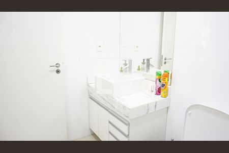 Apartamento à venda com 90m², 2 quartos e 1 vagaBanheiro Social