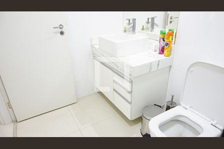 Apartamento à venda com 90m², 2 quartos e 1 vagaBanheiro Social