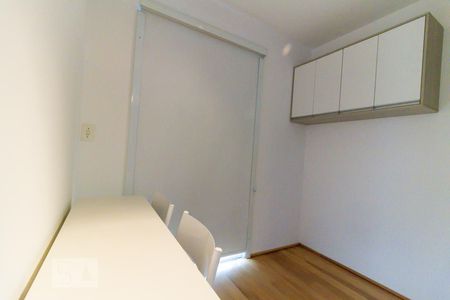 Detalhe Sala 2 de apartamento para alugar com 1 quarto, 35m² em Cambuci, São Paulo