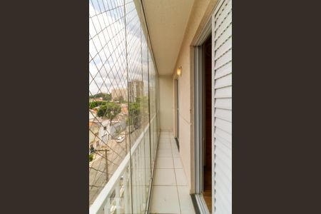 Apartamento para alugar com 35m², 1 quarto e sem vaga Apartamento para alugar com 35m², 1 quarto e sem vagaVaranda