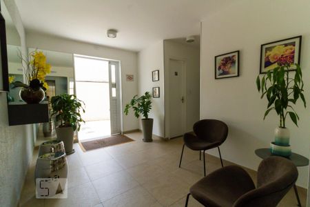 Apartamento para alugar com 35m², 1 quarto e sem vaga Apartamento para alugar com 35m², 1 quarto e sem vagaHall de Entrada