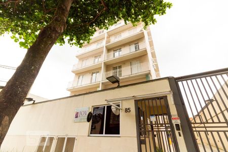 Apartamento para alugar com 35m², 1 quarto e sem vaga Apartamento para alugar com 35m², 1 quarto e sem vagaFachada do Condomínio