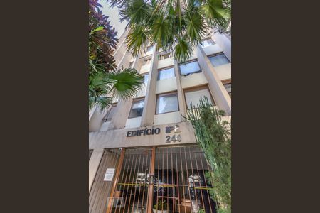 Apartamento à venda com 90m², 2 quartos e 1 vagaFachada