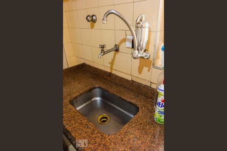 Apartamento à venda com 90m², 2 quartos e 1 vagaCozinha Pia