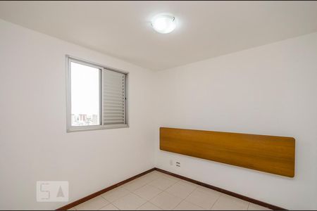Apartamento para alugar com 80m², 3 quartos e 2 vagasSuíte