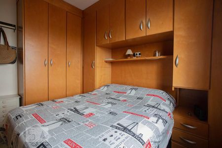 Apartamento à venda com 73m², 3 quartos e 1 vagaQuarto 1 Casal