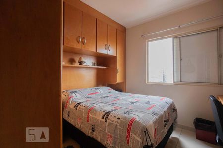 Apartamento à venda com 73m², 3 quartos e 1 vagaQuarto 1 Casal
