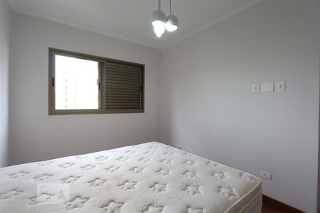 Apartamento à venda com 192m², 3 quartos e 3 vagasSuíte 1