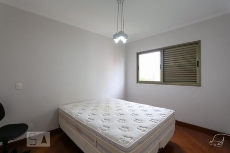 Apartamento à venda com 192m², 3 quartos e 3 vagasSuíte 1