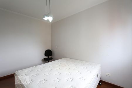 Apartamento à venda com 192m², 3 quartos e 3 vagasSuíte 1