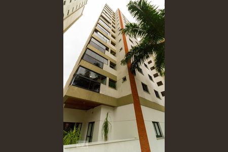 Apartamento à venda com 100m², 3 quartos e 2 vagasFachada