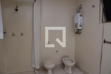 Apartamento à venda com 250m², 4 quartos e 1 vaga Apartamento à venda com 250m², 4 quartos e 1 vagaBanheiro da Suíte 1