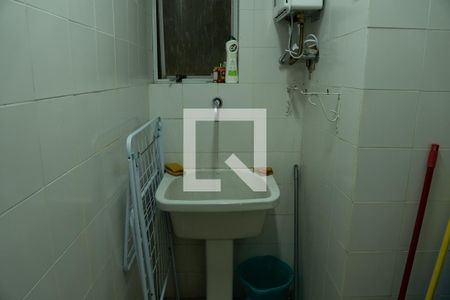 Apartamento à venda com 250m², 4 quartos e 1 vaga Apartamento à venda com 250m², 4 quartos e 1 vagaÁrea de Serviço
