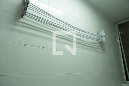 Apartamento à venda com 250m², 4 quartos e 1 vaga Apartamento à venda com 250m², 4 quartos e 1 vagaÁrea de Serviço