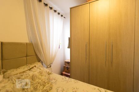 Apartamento para alugar com 45m², 2 quartos e 1 vagaQuarto 1