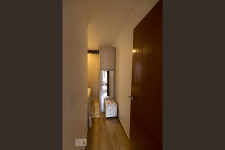 Apartamento para alugar com 45m², 2 quartos e 1 vagaQuarto 1