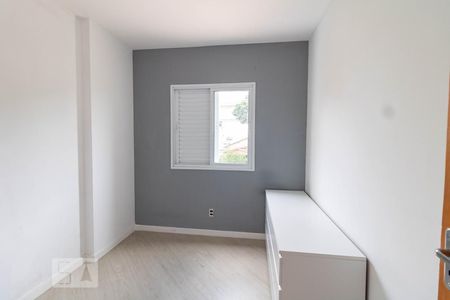 Apartamento à venda com 62m², 2 quartos e 1 vagaQuarto