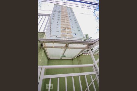 Apartamento à venda com 62m², 2 quartos e 1 vagaFachada