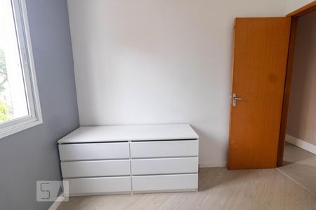 Apartamento à venda com 62m², 2 quartos e 1 vagaQuarto