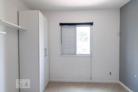 Apartamento à venda com 62m², 2 quartos e 1 vagaSuíte