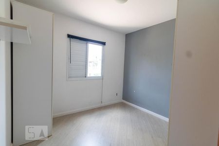 Apartamento à venda com 62m², 2 quartos e 1 vagaSuíte