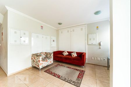 Apartamento à venda com 62m², 2 quartos e 1 vagaHall