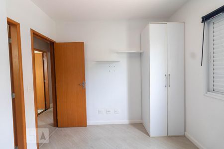 Apartamento à venda com 62m², 2 quartos e 1 vagaSuíte