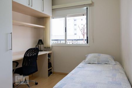 Apartamento para alugar com 71m², 2 quartos e 1 vagaQuarto