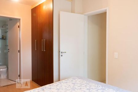 Apartamento para alugar com 71m², 2 quartos e 1 vagaSuíte