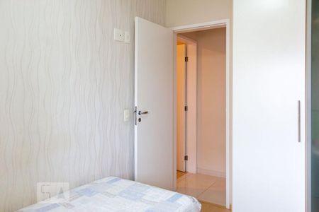 Apartamento para alugar com 71m², 2 quartos e 1 vagaQuarto
