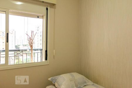 Apartamento para alugar com 71m², 2 quartos e 1 vagaQuarto