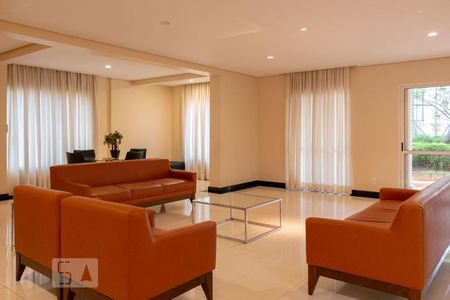 Apartamento para alugar com 71m², 2 quartos e 1 vagaSalão de festas