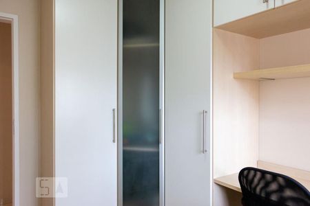 Apartamento para alugar com 71m², 2 quartos e 1 vagaQuarto