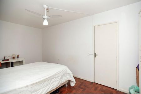 Apartamento à venda com 100m², 2 quartos e 1 vagaQuarto 1