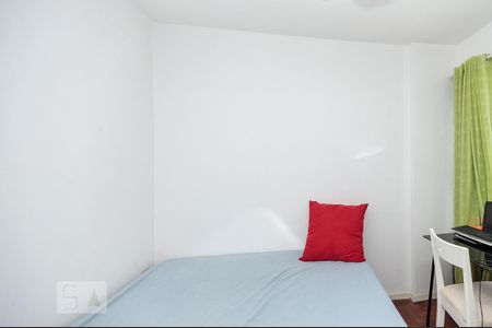 Apartamento à venda com 100m², 2 quartos e 1 vagaQuarto 2