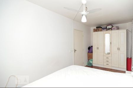 Apartamento à venda com 100m², 2 quartos e 1 vagaQuarto 1