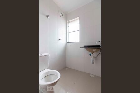 Apartamento à venda com 42m², 2 quartos e sem vagaBanheiro