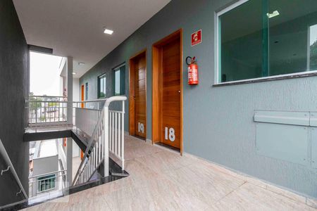 Apartamento à venda com 42m², 2 quartos e sem vagaÁrea Externa