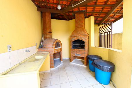 Apartamento à venda com 80m², 2 quartos e 2 vagas Apartamento à venda com 80m², 2 quartos e 2 vagasArea Comum