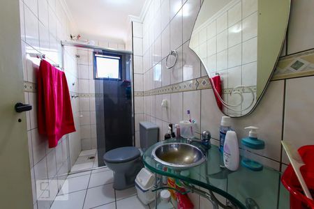 Apartamento à venda com 80m², 2 quartos e 2 vagas Apartamento à venda com 80m², 2 quartos e 2 vagasBanheiro
