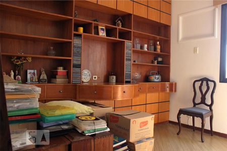 Apartamento para alugar com 129m², 4 quartos e 2 vagas Apartamento para alugar com 129m², 4 quartos e 2 vagasQuarto 1