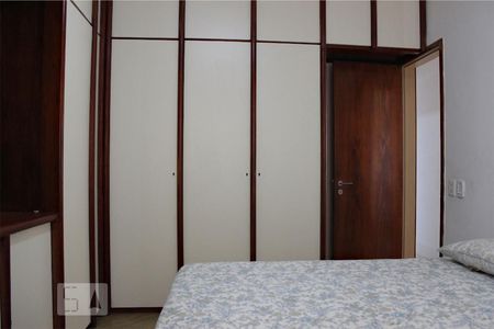 Apartamento para alugar com 129m², 4 quartos e 2 vagas Apartamento para alugar com 129m², 4 quartos e 2 vagasSuíte