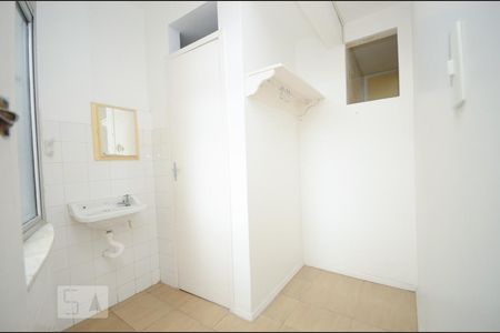 Apartamento à venda com 97m², 3 quartos e 1 vaga Apartamento à venda com 97m², 3 quartos e 1 vagaBanheiro de Serviço