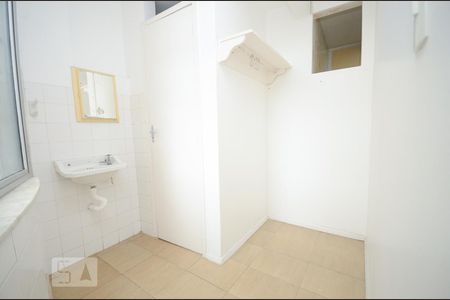 Apartamento à venda com 97m², 3 quartos e 1 vaga Apartamento à venda com 97m², 3 quartos e 1 vagaQuarto de Serviço