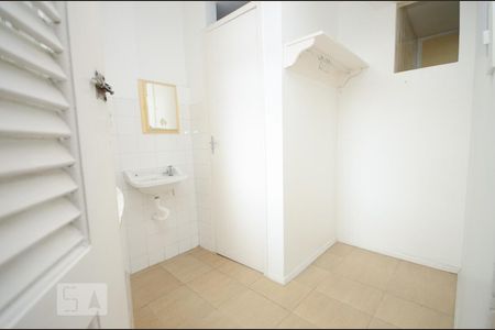 Apartamento à venda com 97m², 3 quartos e 1 vaga Apartamento à venda com 97m², 3 quartos e 1 vagaQuarto de Serviço