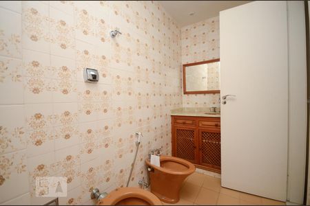 Apartamento à venda com 97m², 3 quartos e 1 vaga Apartamento à venda com 97m², 3 quartos e 1 vagaBanheiro da Suíte