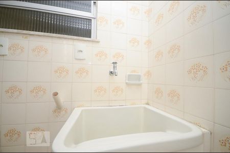 Apartamento à venda com 97m², 3 quartos e 1 vaga Apartamento à venda com 97m², 3 quartos e 1 vagaÁrea de Serviço