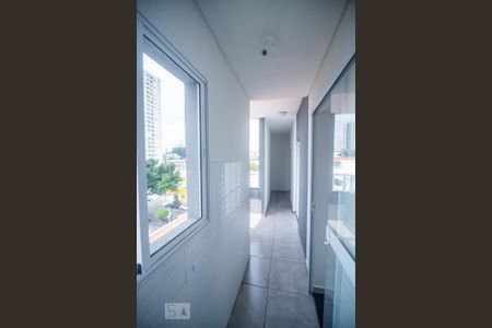 Apartamento para alugar com 50m², 2 quartos e 1 vaga Apartamento para alugar com 50m², 2 quartos e 1 vagaÁrea de Serviço